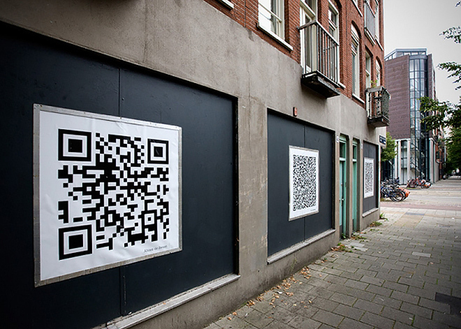 Що таке QR код | Generator-online.com