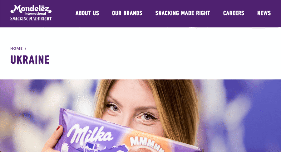 Психологія кольору у веб дизайні, фіолетовий, Mondelez | Generator-Online.com