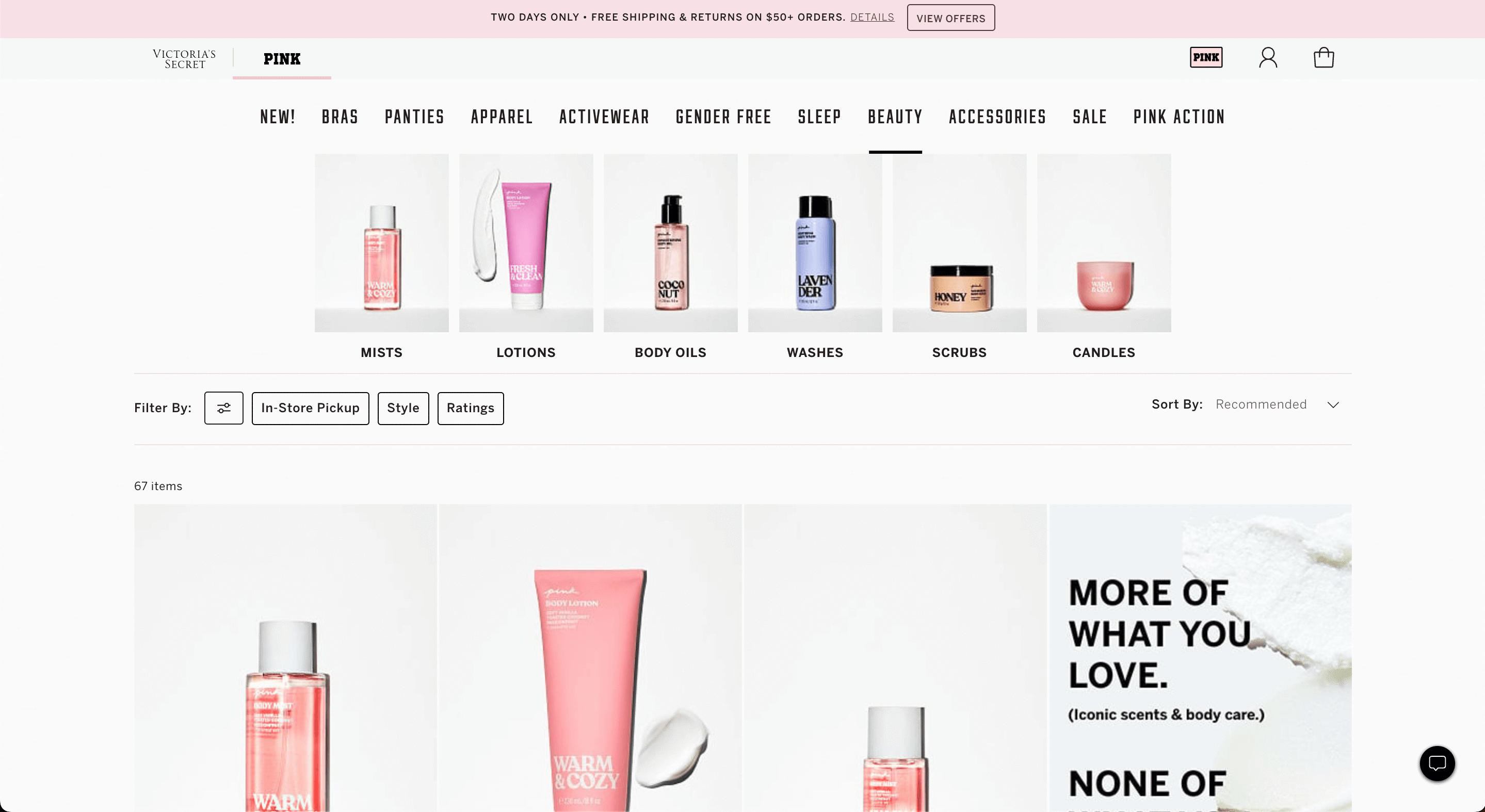 Психологія кольору у веб дизайні, рожевий, Victoria's Secret | Generator-Online.com
