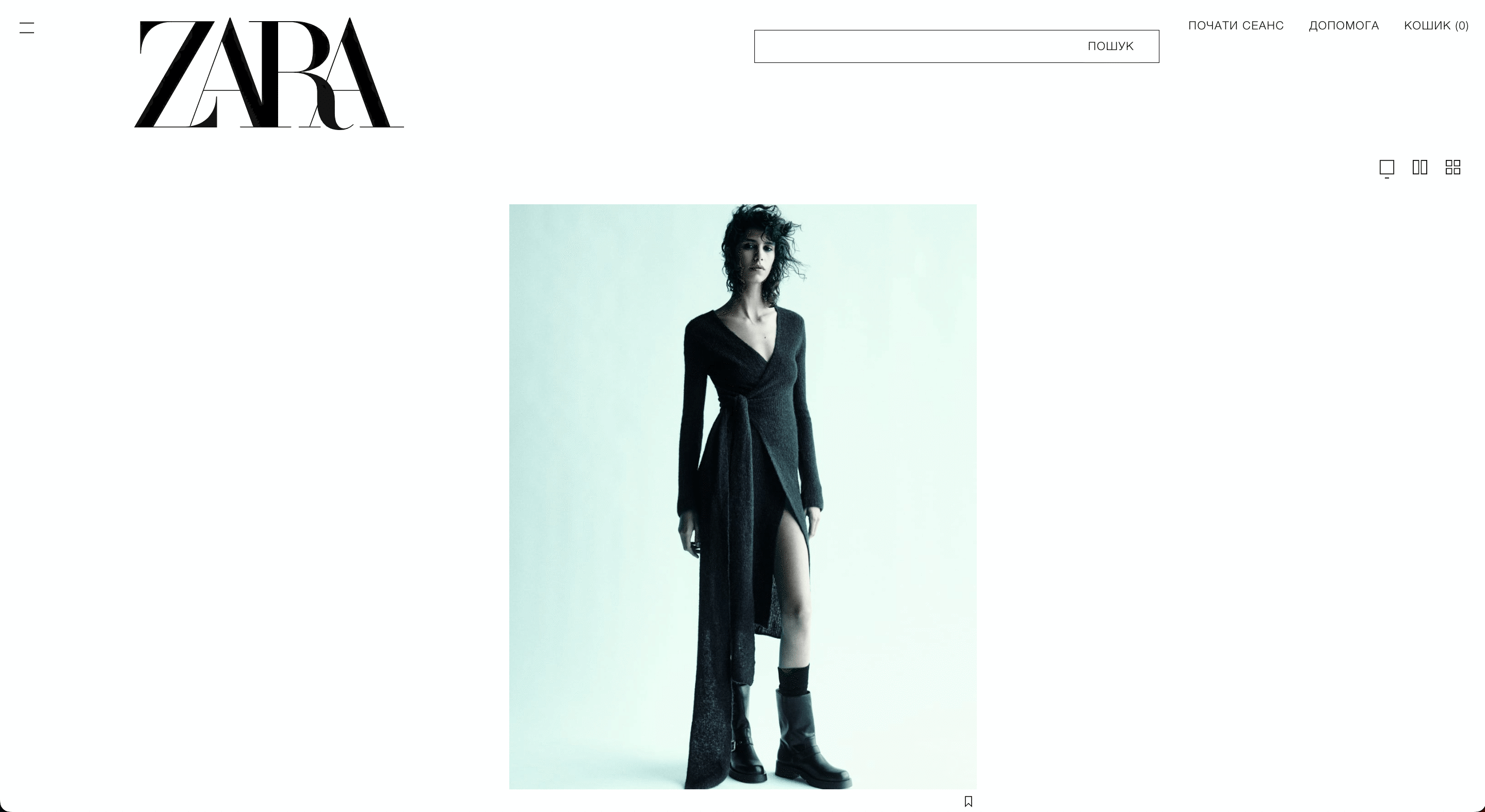 Психологія кольору у веб дизайні, білий, Zara | Generator-Online.com